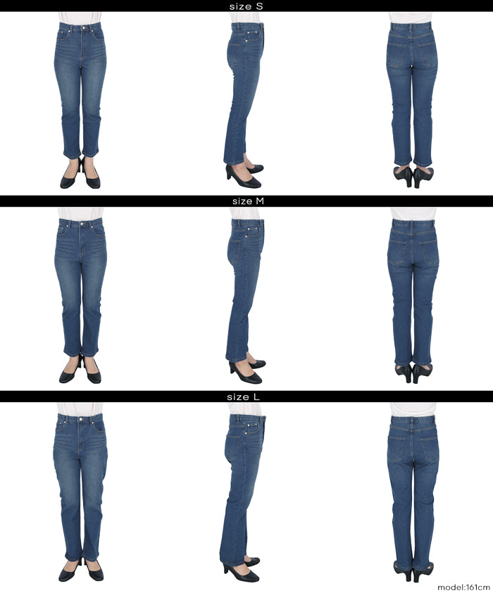 MOVE DENIM 特級彈性牛仔修身褲
