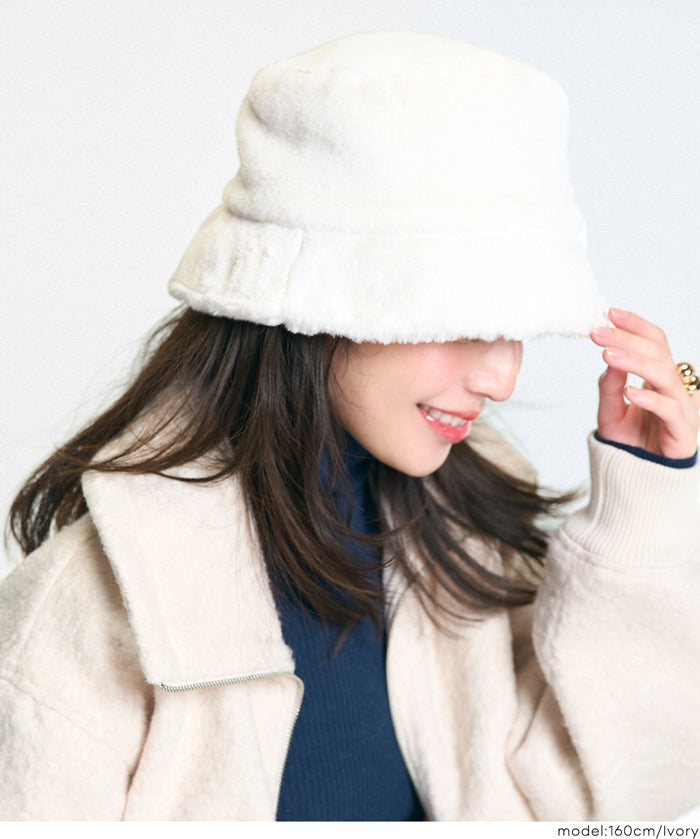 絨毛漁夫帽