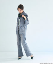 MOVE DENIM 特級彈性牛仔喇叭褲
