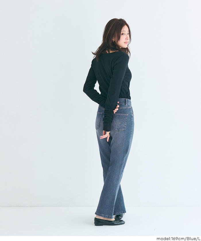 MOVE DENIM 特級彈性牛仔喇叭褲