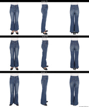 MOVE DENIM 特級彈性牛仔喇叭褲