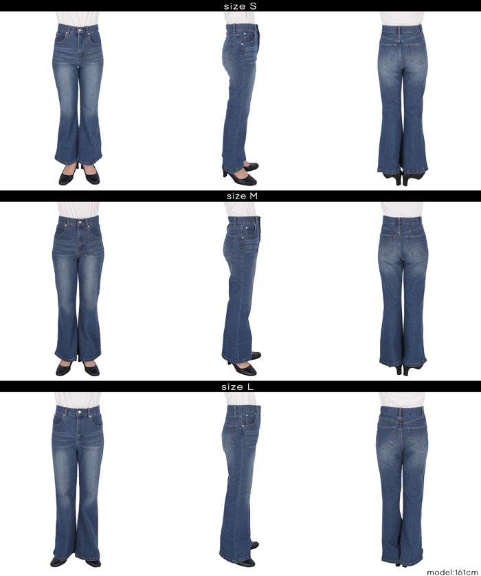 MOVE DENIM 特級彈性牛仔喇叭褲
