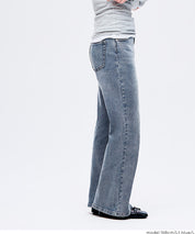MOVE DENIM 特級彈性牛仔喇叭褲