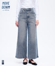 MOVE DENIM 特級彈性牛仔寬褲