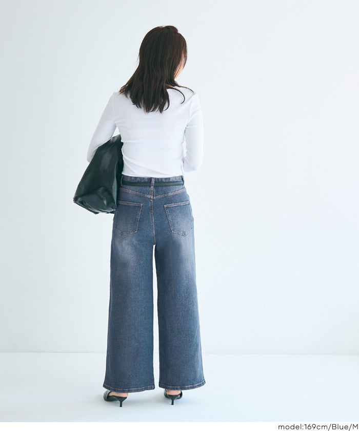 MOVE DENIM 特級彈性牛仔寬褲