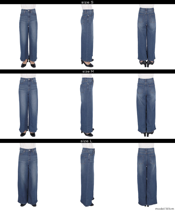 MOVE DENIM 特級彈性牛仔寬褲