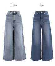 MOVE DENIM 特級彈性牛仔寬褲