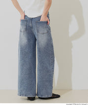 MOVE DENIM 特級彈性牛仔寬褲