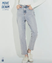 MOVE DENIM 特級彈性牛仔錐形褲