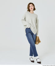 MOVE DENIM 特級彈性牛仔錐形褲