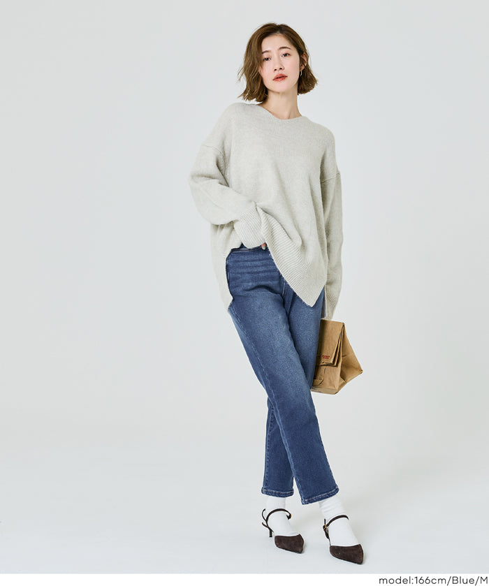 MOVE DENIM 特級彈性牛仔錐形褲