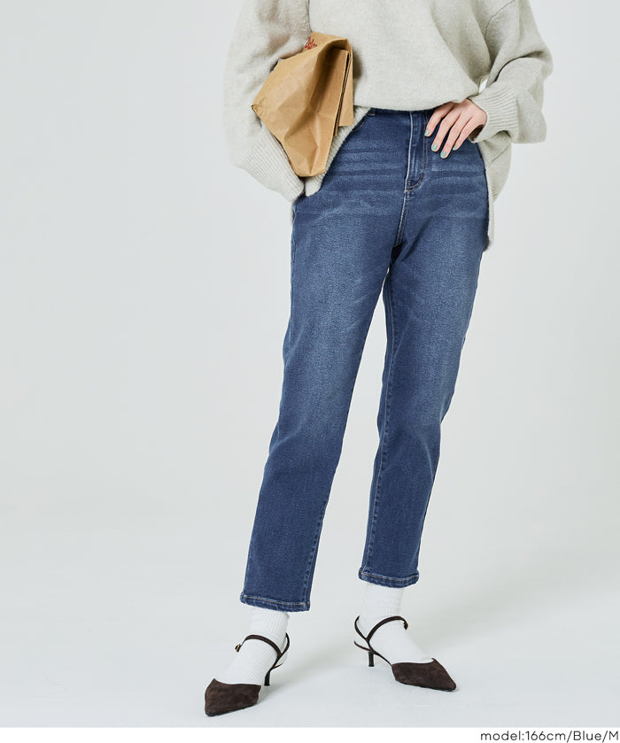 MOVE DENIM 特級彈性牛仔錐形褲