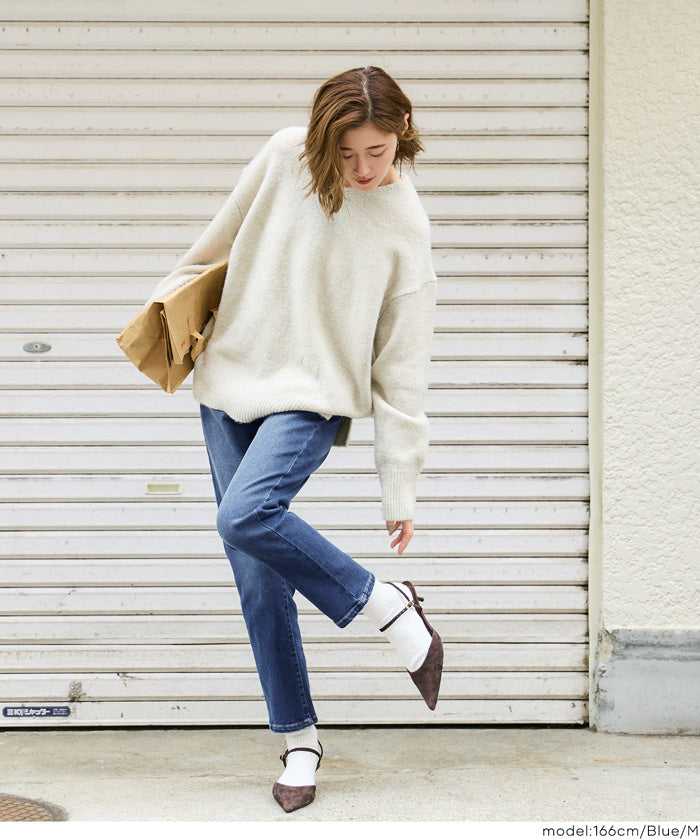 MOVE DENIM 特級彈性牛仔錐形褲