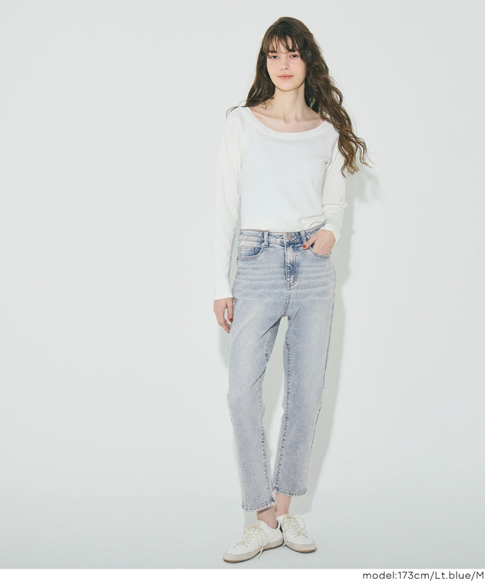 MOVE DENIM 特級彈性牛仔錐形褲