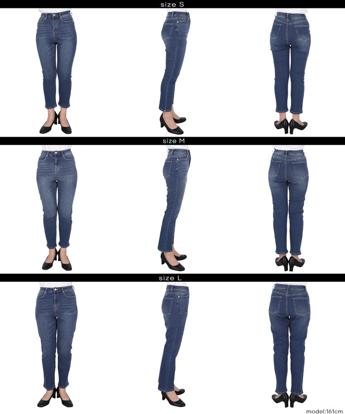 MOVE DENIM 特級彈性牛仔錐形褲