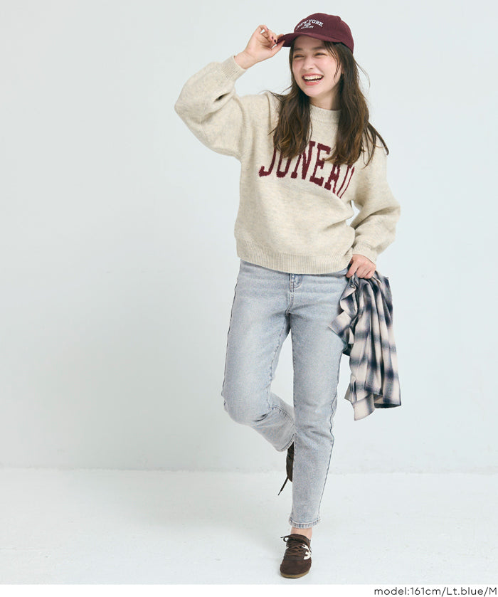 MOVE DENIM 特級彈性牛仔錐形褲