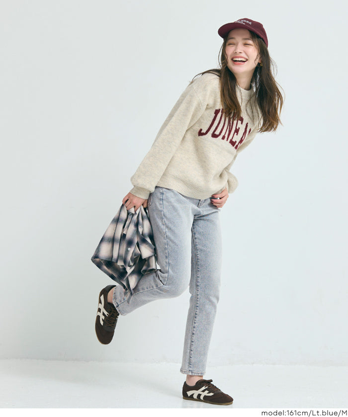 MOVE DENIM 特級彈性牛仔錐形褲