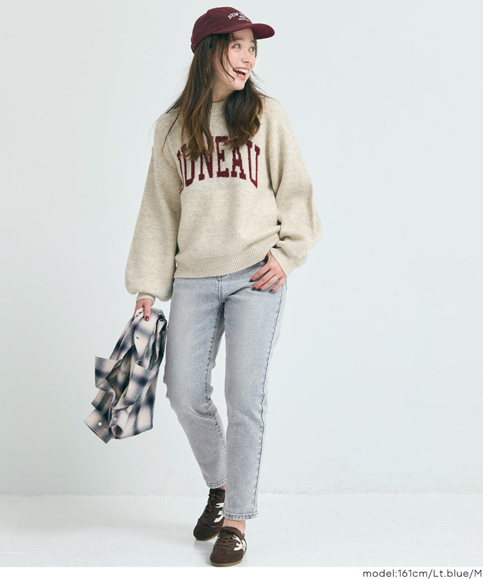 MOVE DENIM 特級彈性牛仔錐形褲