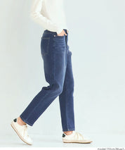 MOVE DENIM 特級彈性牛仔錐形褲