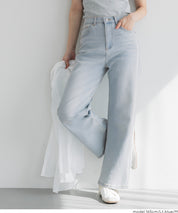 MOVE DENIM 特級彈性牛仔直筒褲