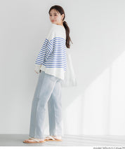 MOVE DENIM 特級彈性牛仔直筒褲