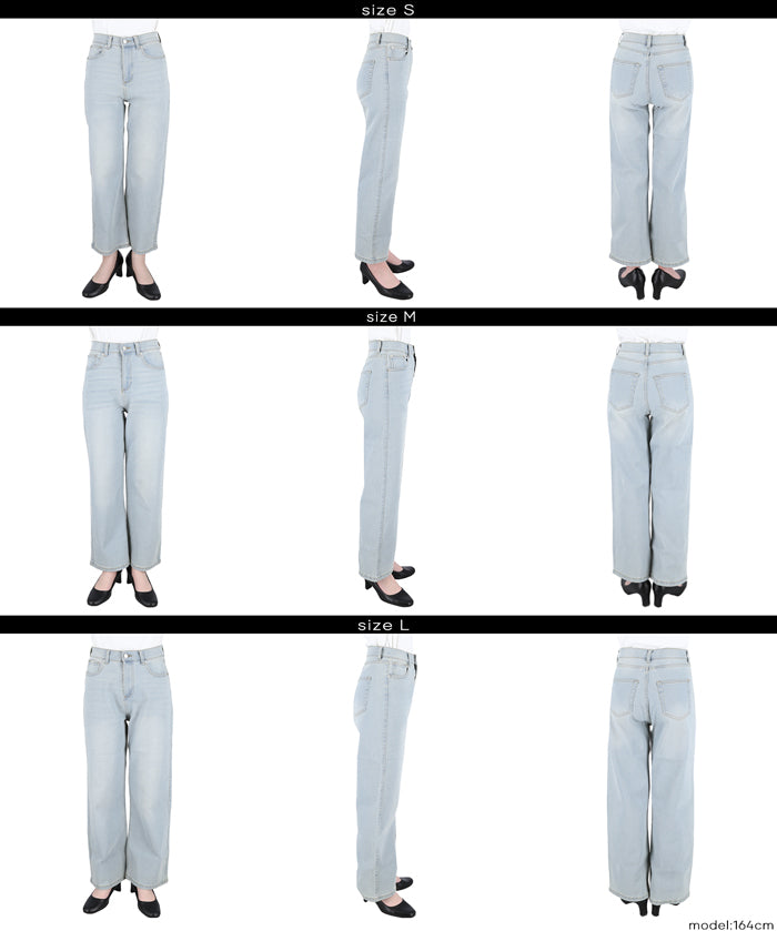 MOVE DENIM 特級彈性牛仔直筒褲