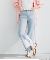 MOVE DENIM 特級彈性牛仔九分褲