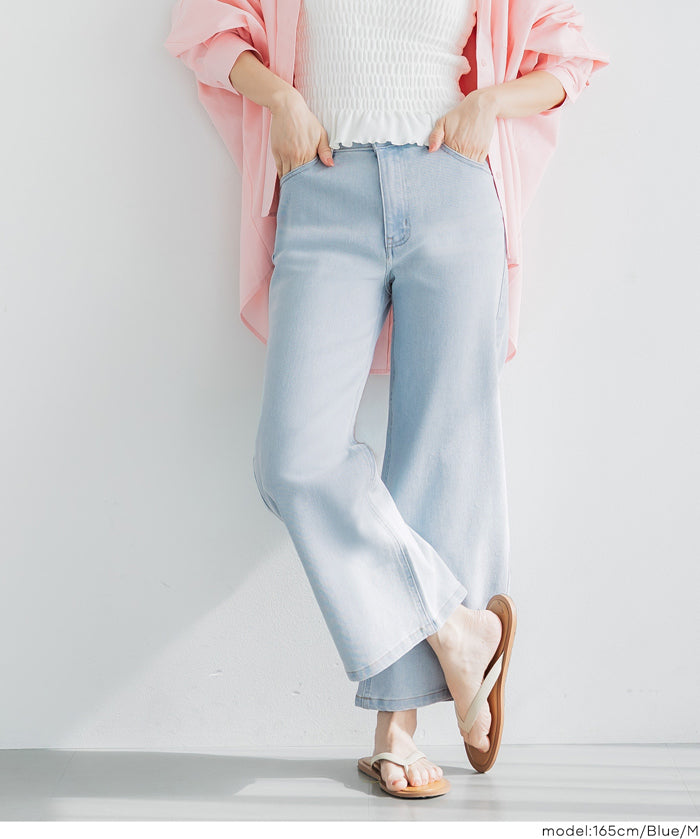MOVE DENIM 特級彈性牛仔九分褲