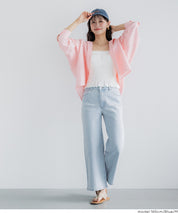 MOVE DENIM 特級彈性牛仔九分褲