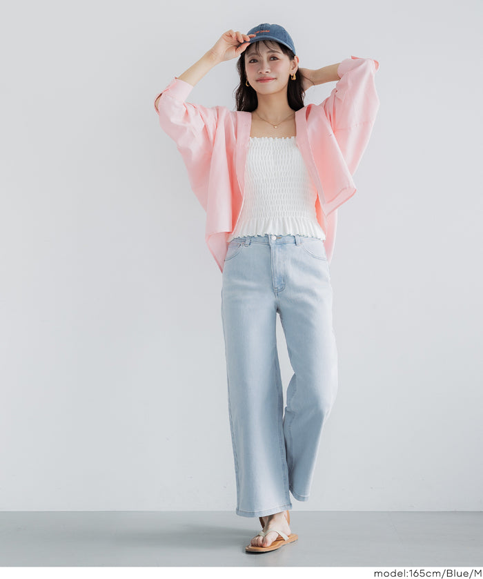 MOVE DENIM 特級彈性牛仔九分褲