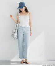 MOVE DENIM 特級彈性牛仔九分褲