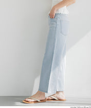 MOVE DENIM 特級彈性牛仔九分褲
