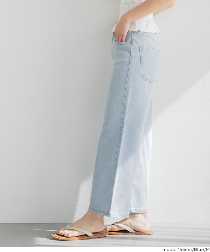 MOVE DENIM 特級彈性牛仔九分褲