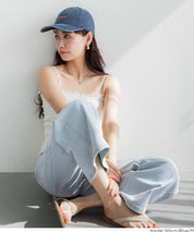 MOVE DENIM 特級彈性牛仔九分褲