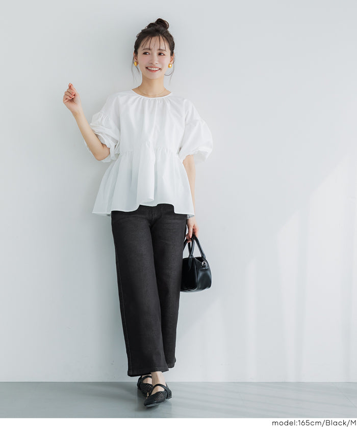 MOVE DENIM 特級彈性牛仔九分褲