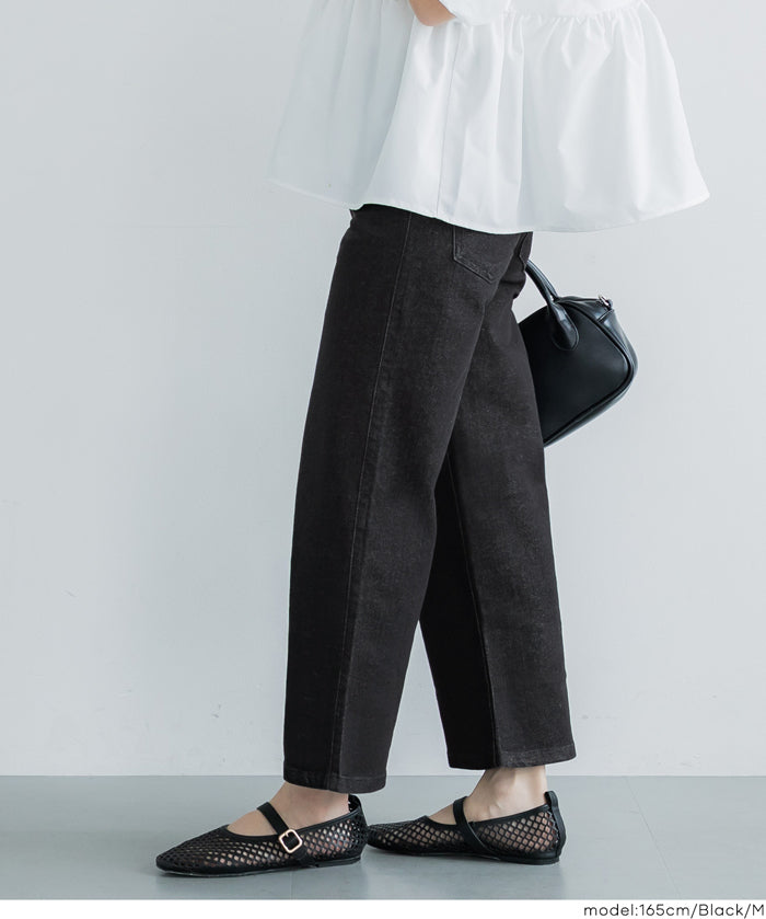 MOVE DENIM 特級彈性牛仔九分褲