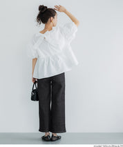 MOVE DENIM 特級彈性牛仔九分褲