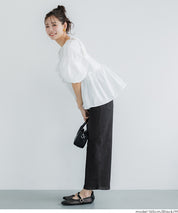 MOVE DENIM 特級彈性牛仔九分褲