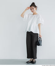 MOVE DENIM 特級彈性牛仔九分褲