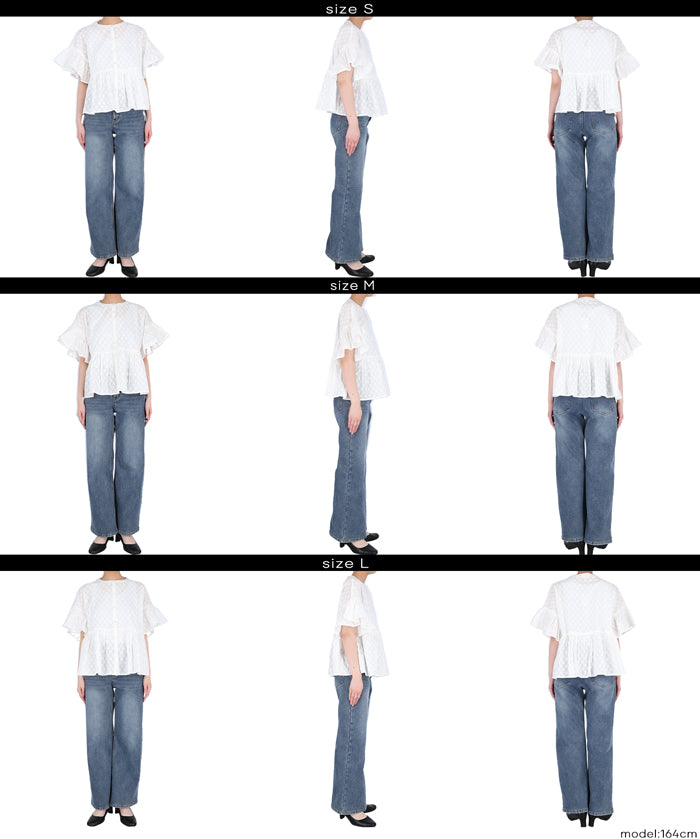 蕾絲娃娃裝上衣