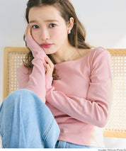 船領短版羅紋T恤