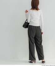 船領短版羅紋T恤