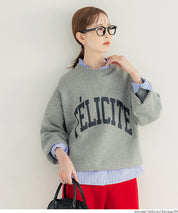 荷葉邊領長袖襯衫