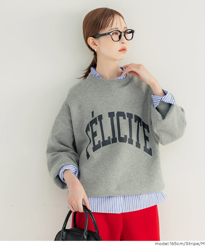 荷葉邊領長袖襯衫