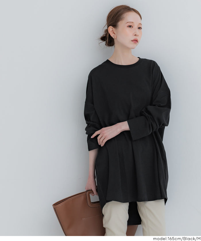 寬鬆廓形長袖T
