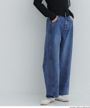 扭轉接縫牛仔長褲