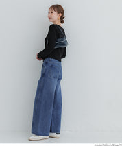 扭轉接縫牛仔長褲