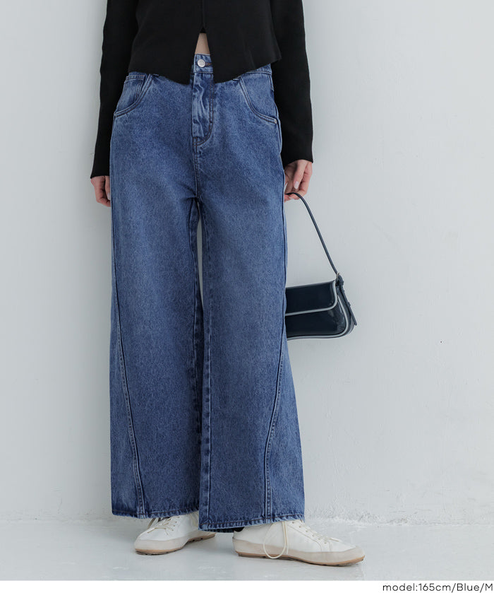 扭轉接縫牛仔長褲