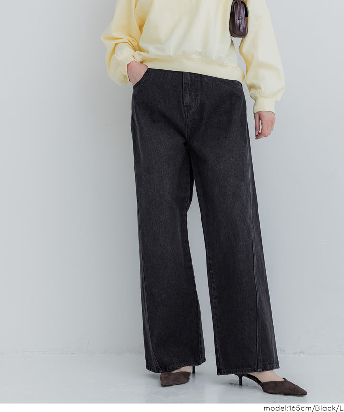 扭轉接縫牛仔長褲