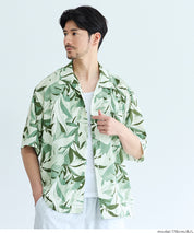 植物葉片印花開襟短袖襯衫
